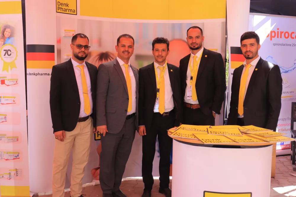 الندوة السنوية الثالثة لفشل عضلة القلب